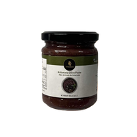 EVOO Foods - Kalamata Olive Paste - 185g - Product of Greece