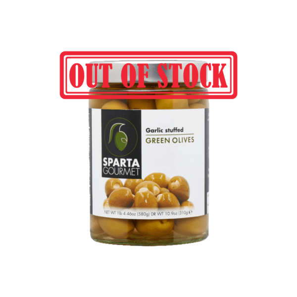 Sparta Gourmet Garlic Stuffed Green Olives