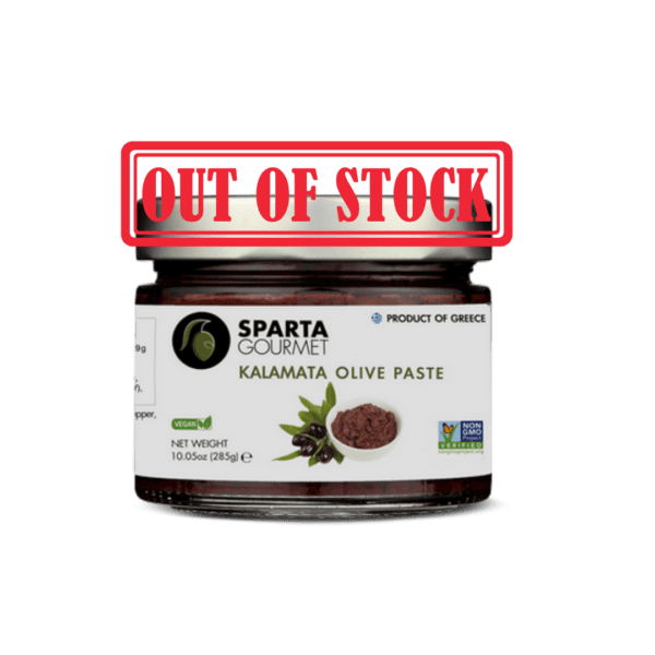 Sparta Gourmet Kalamata Olive Paste 285 G - Product of Greece