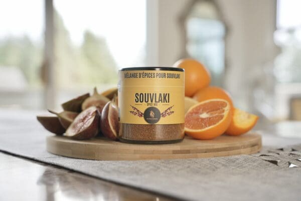 Souvlaki Spice Mix 80 G - Product of Greece
